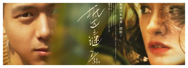 苹果怎么把id改为美国
