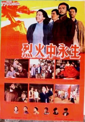 秋田看護福祉大学Computer Science Diploma
