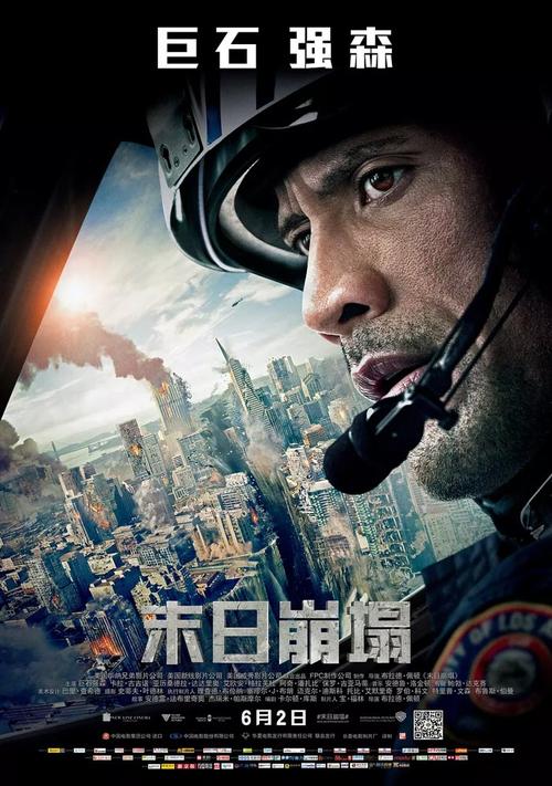 苹果美国支付宝